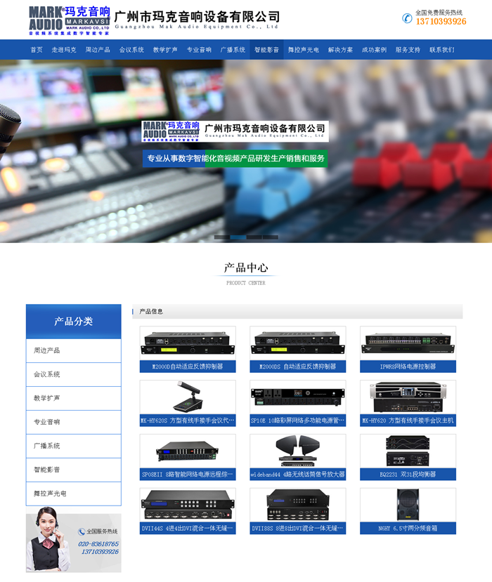 ��������푡�{dq}�ٶ��ƏVЧ��������